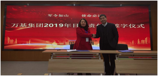 a67724b79281857dc717483823a9ca6