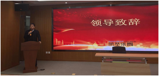 b1db6753e84d783aec6178f3093a619