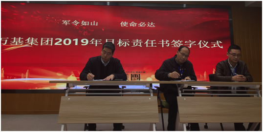 3c6602837b9d4422b0323e7c348dba9