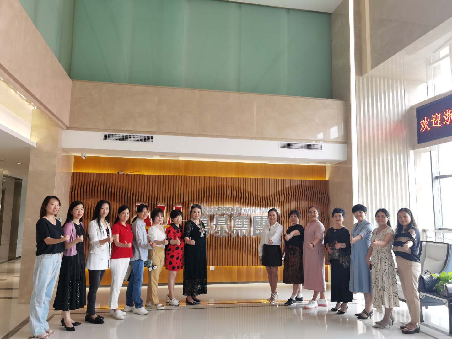 fc16309cdabc485e6028435e33da043