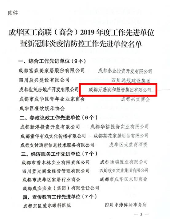 1600335965079_B659AF14-B2B9-4a99-9578-14131B6D55C9