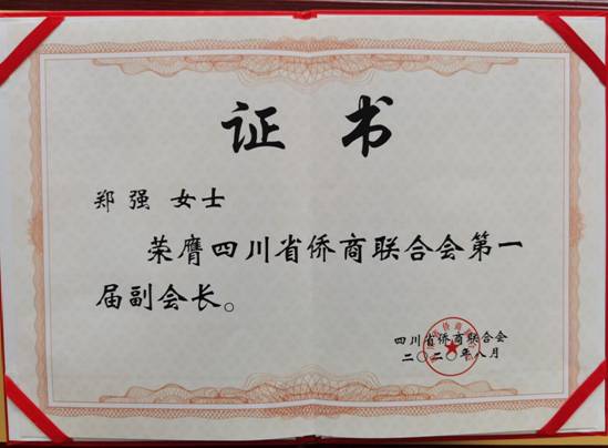 d56de64eb4d560a49709bb2a16feb77